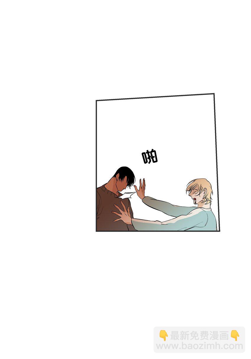 第104话 -15