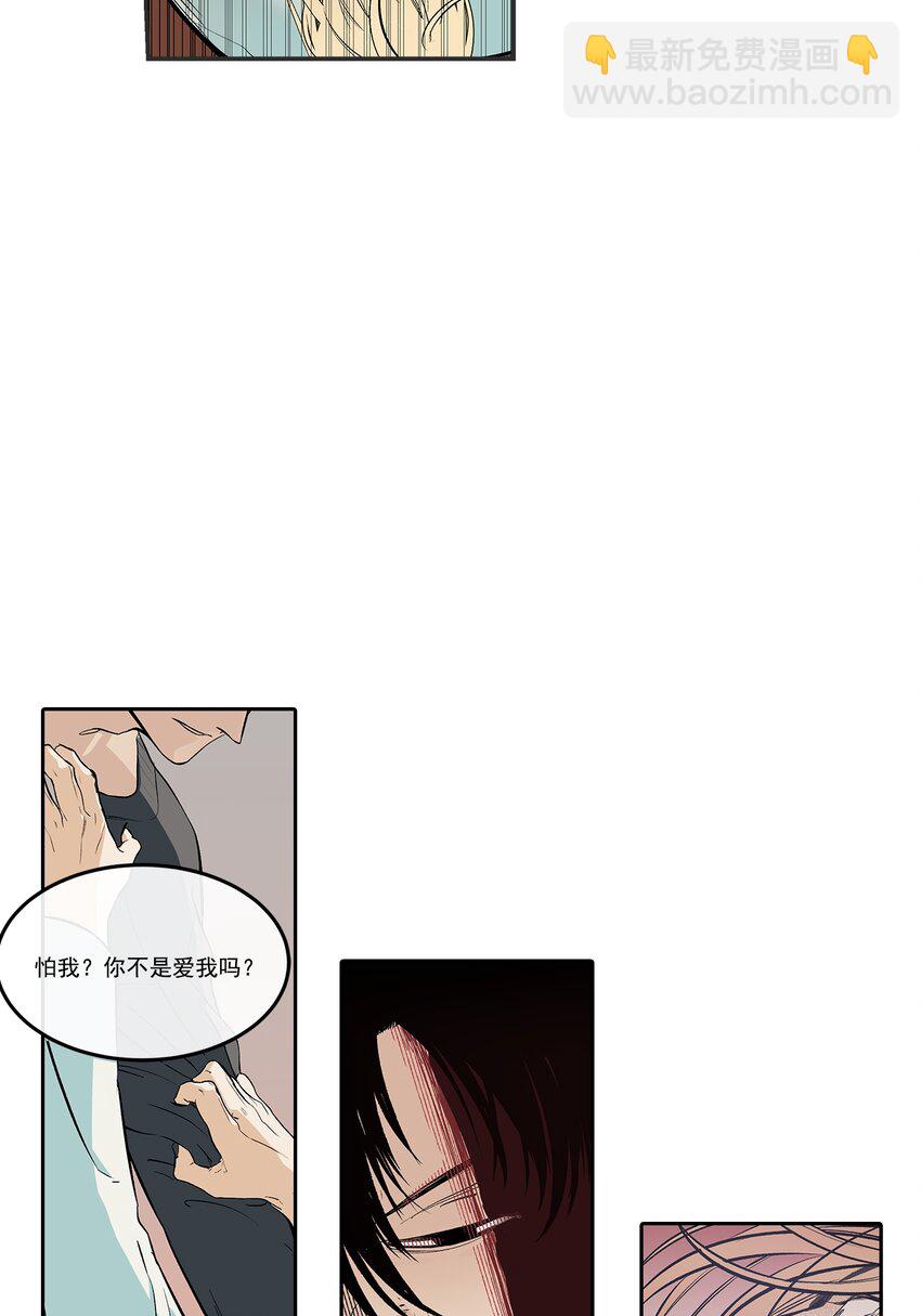 第104话 -17