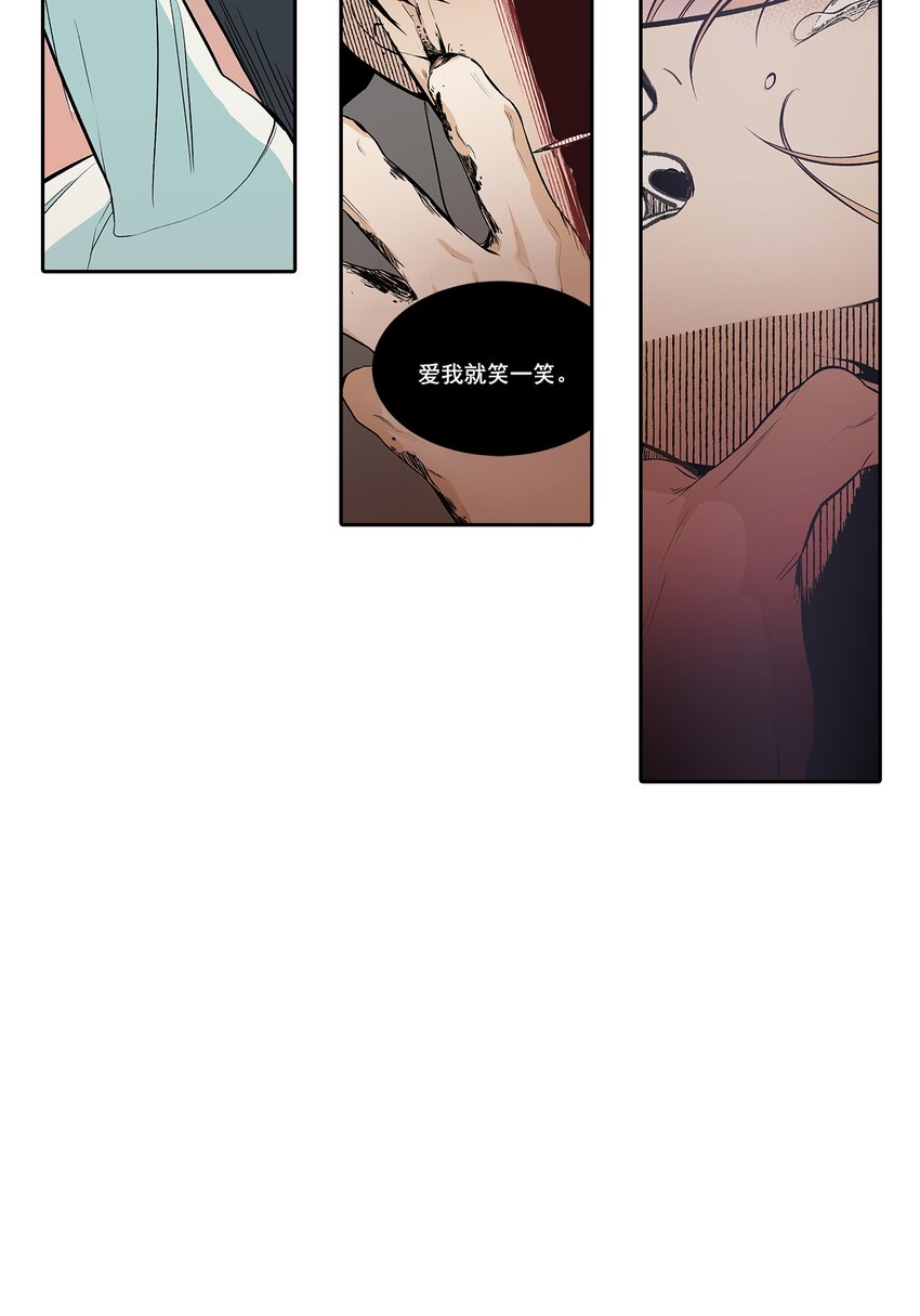第104话 -18