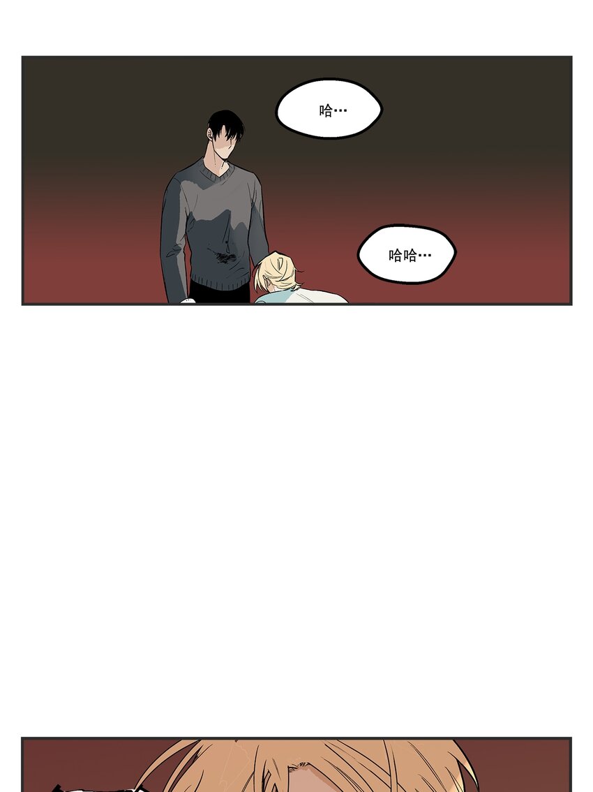 第104话 -2