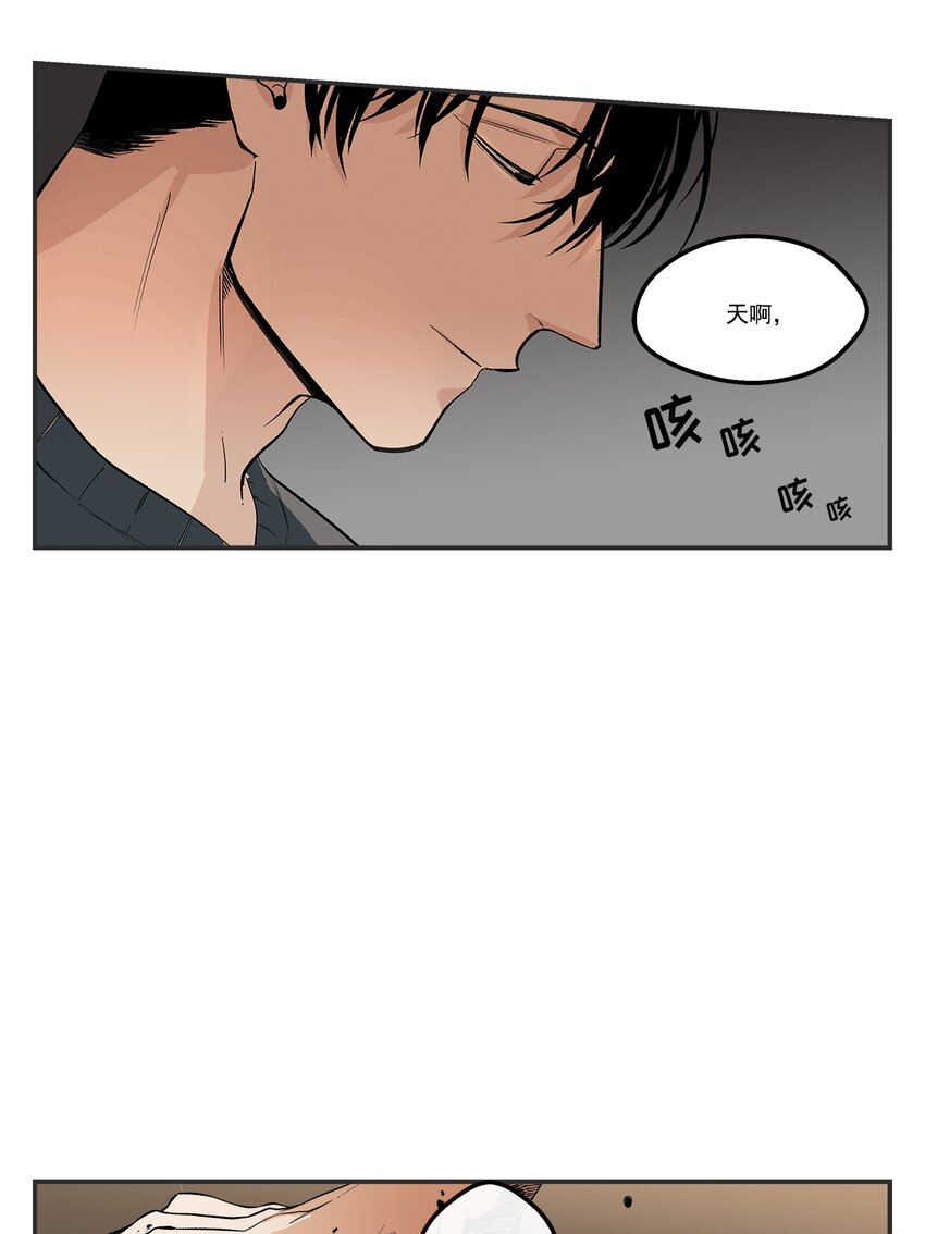 第104话 -4