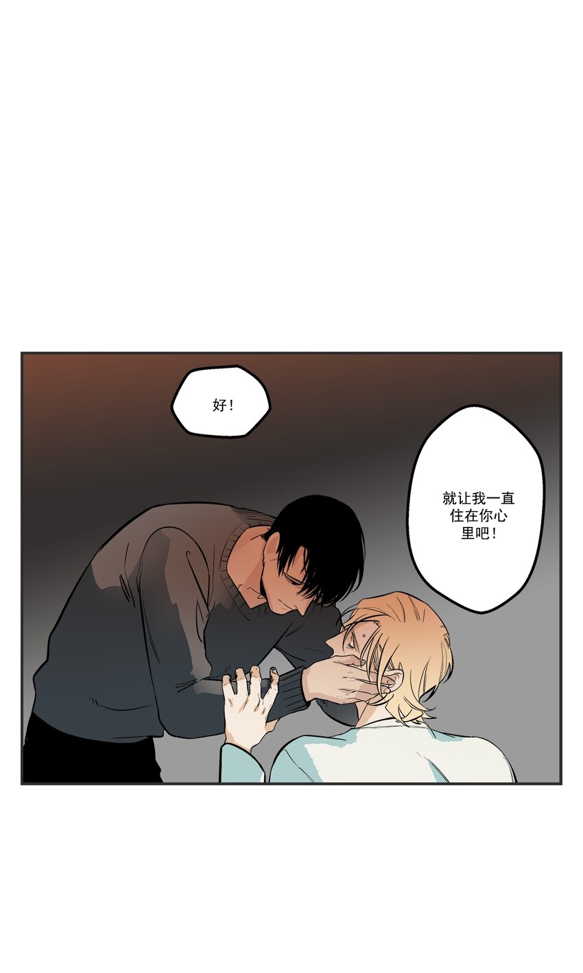 第104话 -6