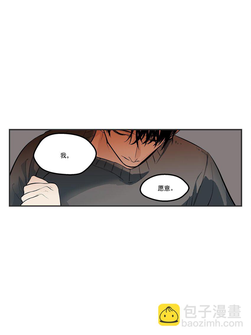 第104话 -7