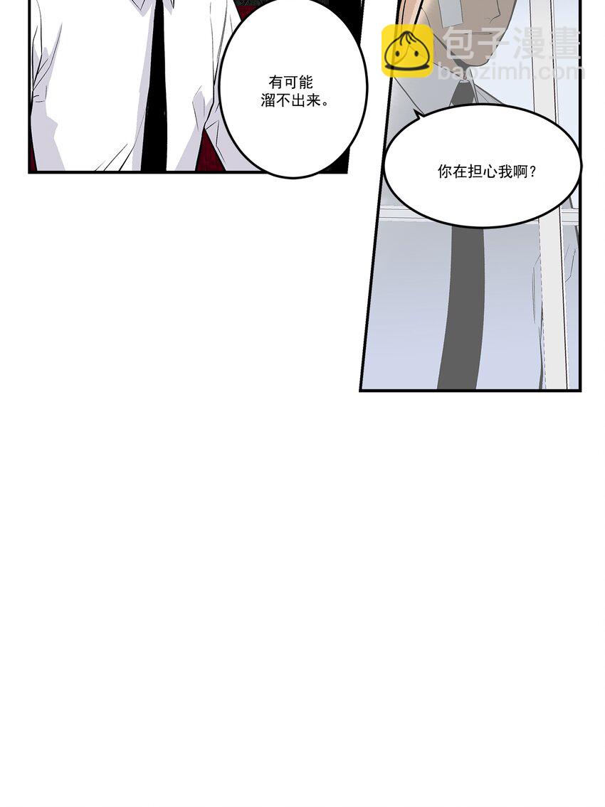 第105话 -18