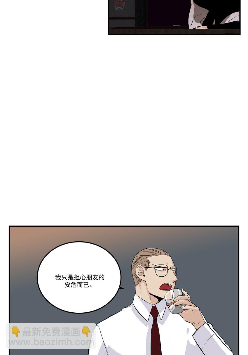 第105话 -22