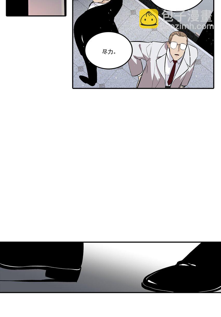 第105话 -26
