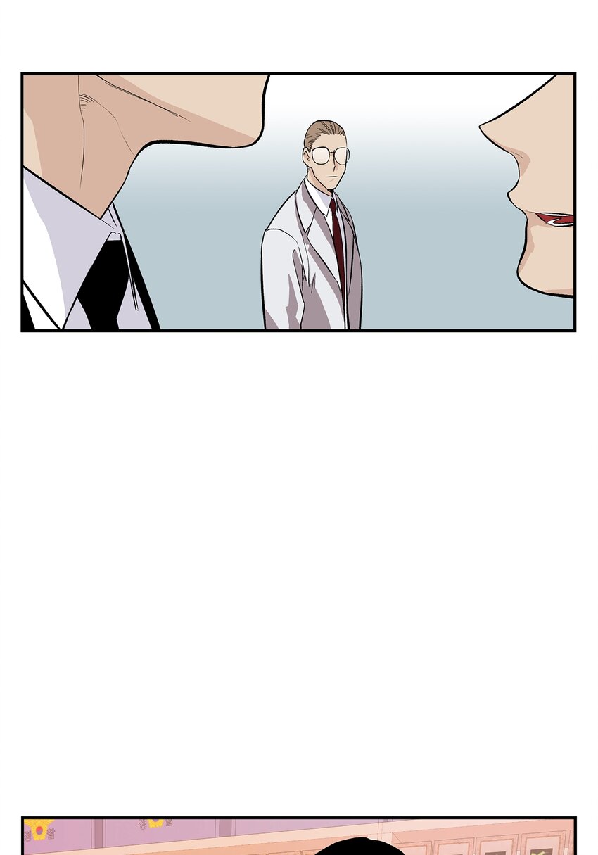 第105话 -4