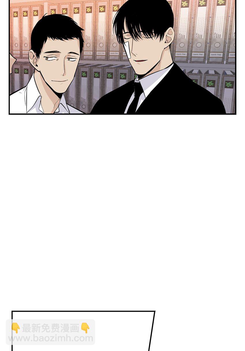 第105话 -5