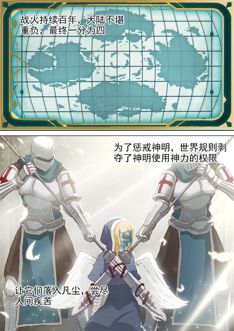 新作预告1