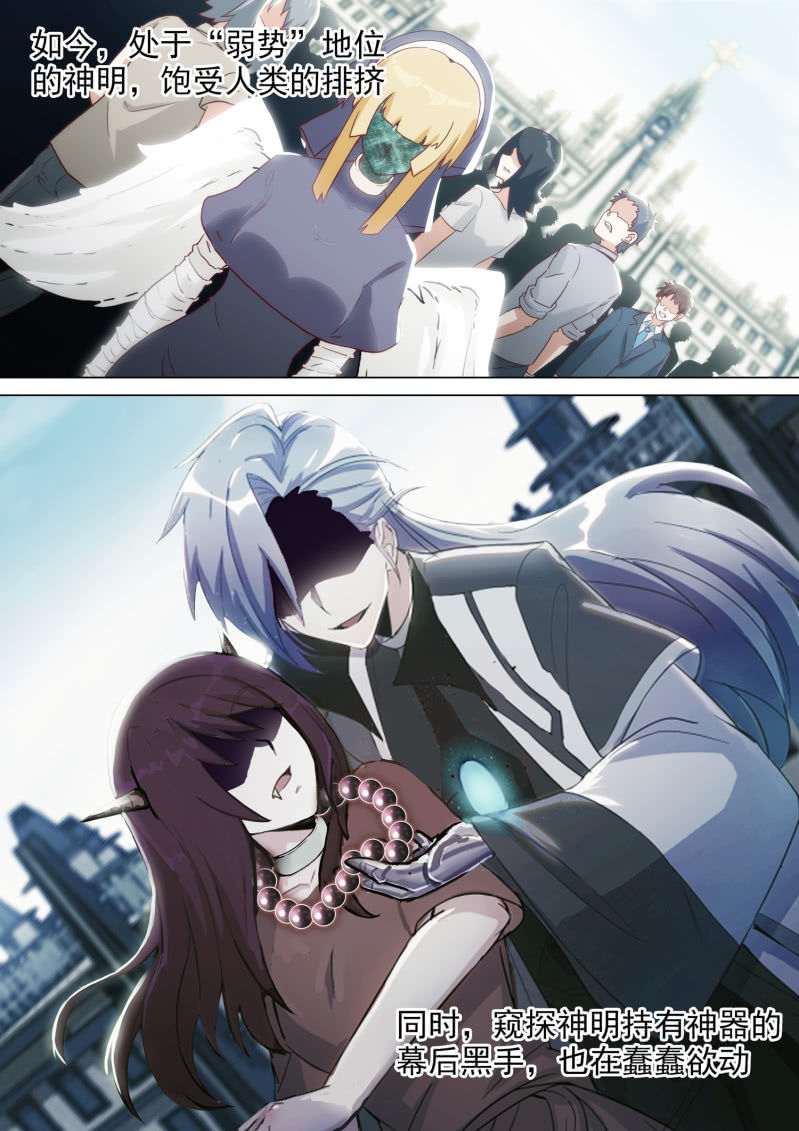 新作预告2