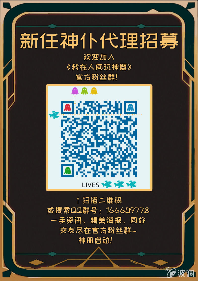 第11话16