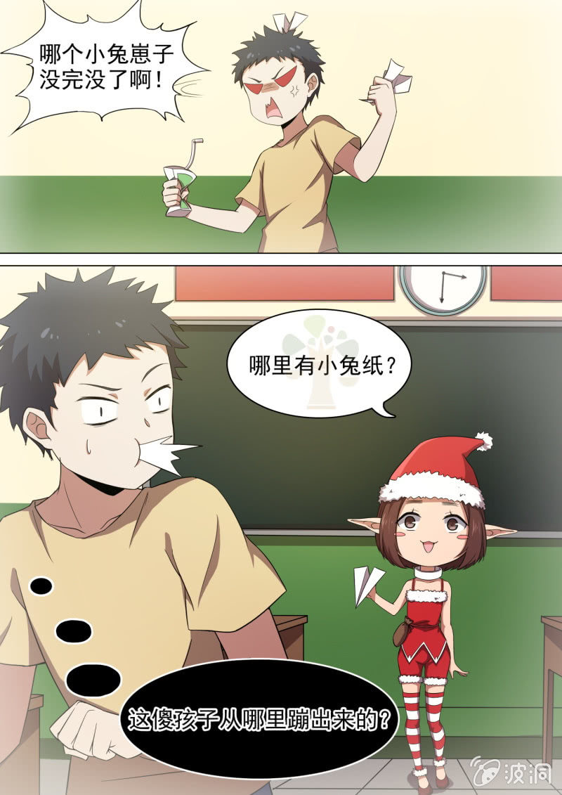 第18话0