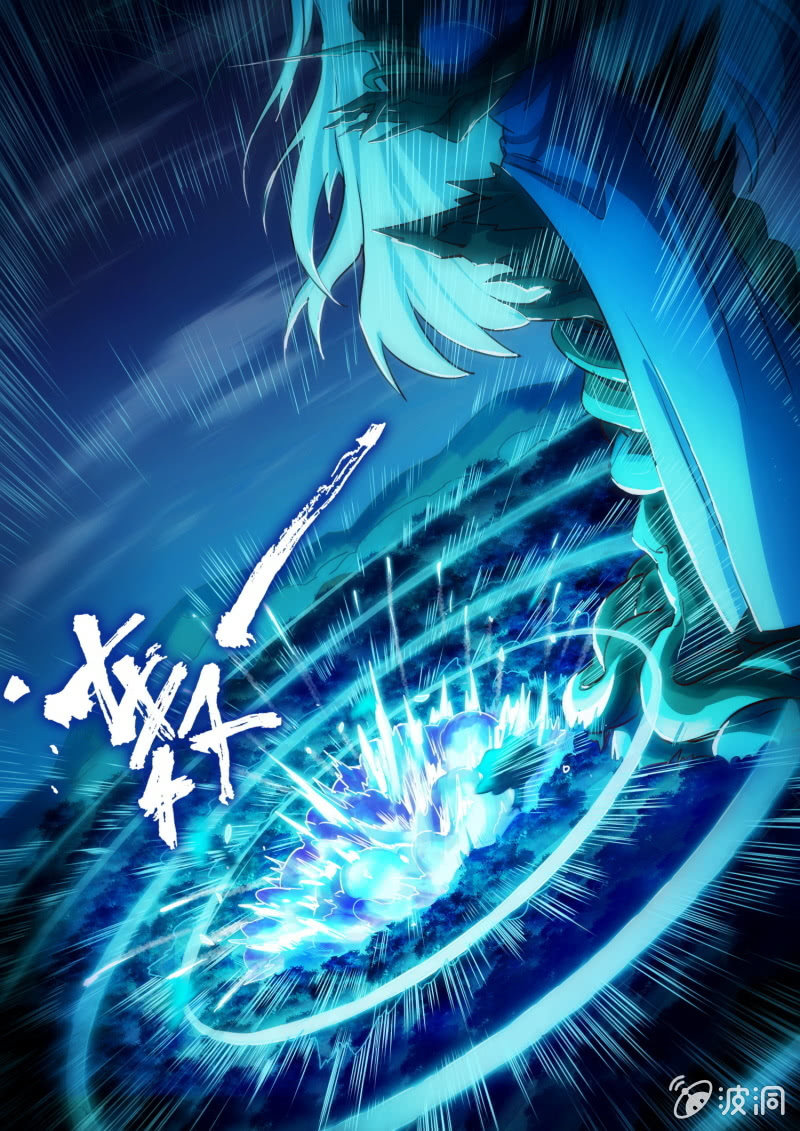 第29话3