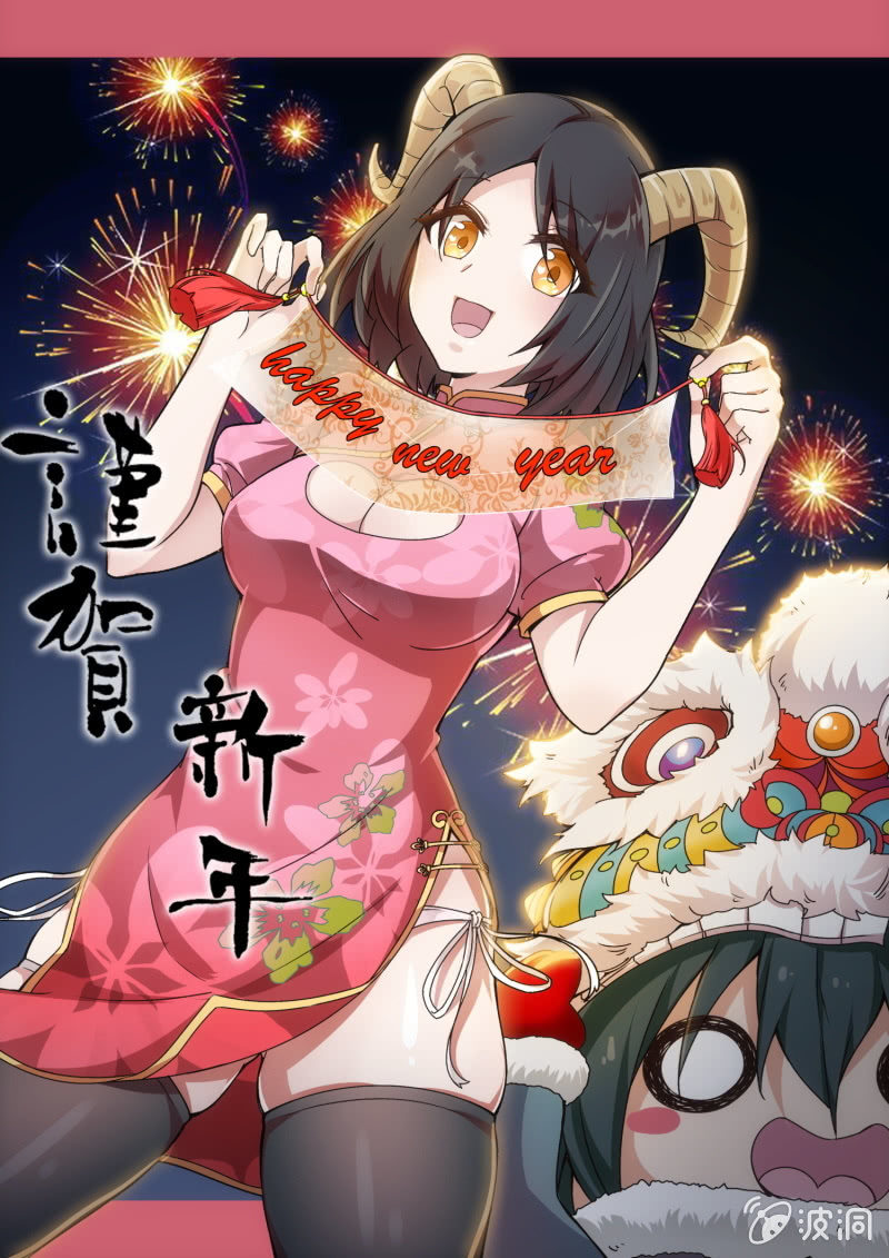 第32话0