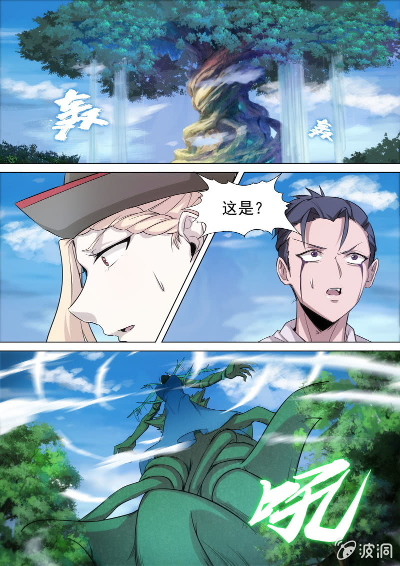 第35话0
