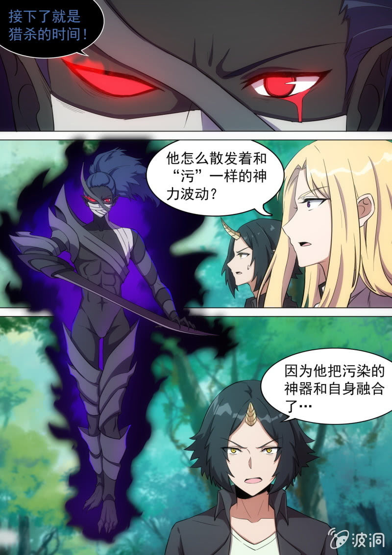 第43话0