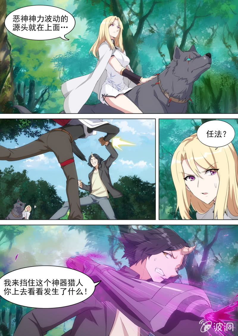 第53话0