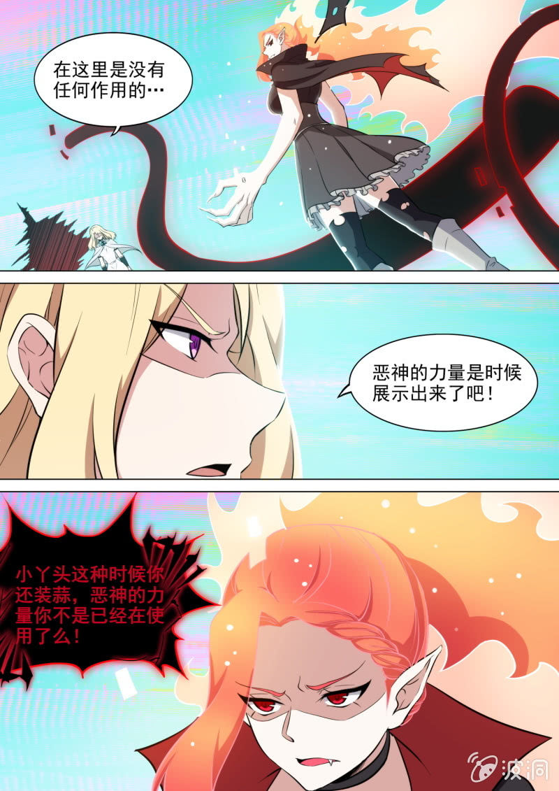 第57话1