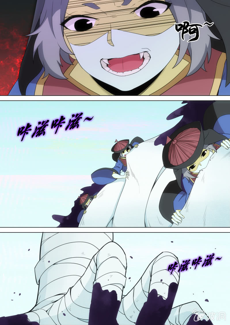 第62话0