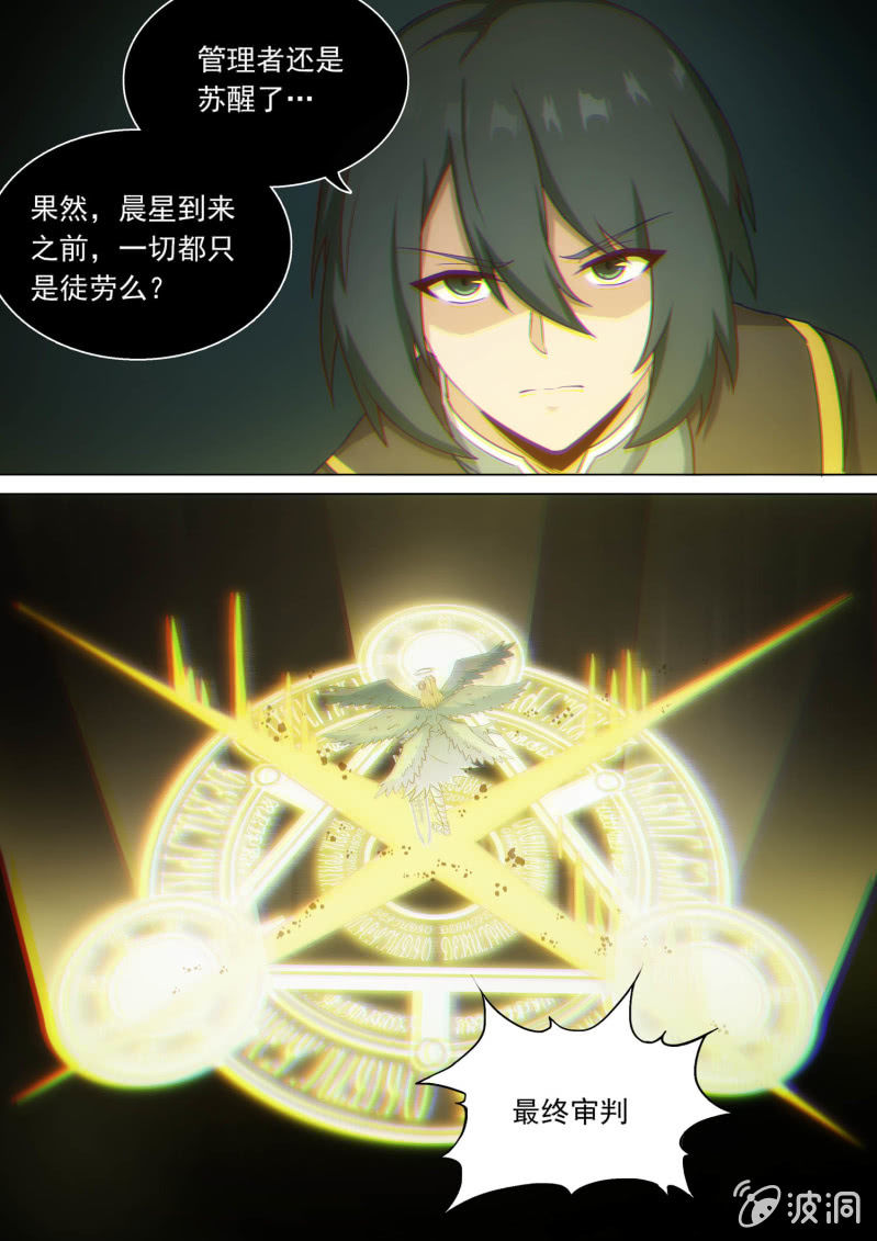第63话0
