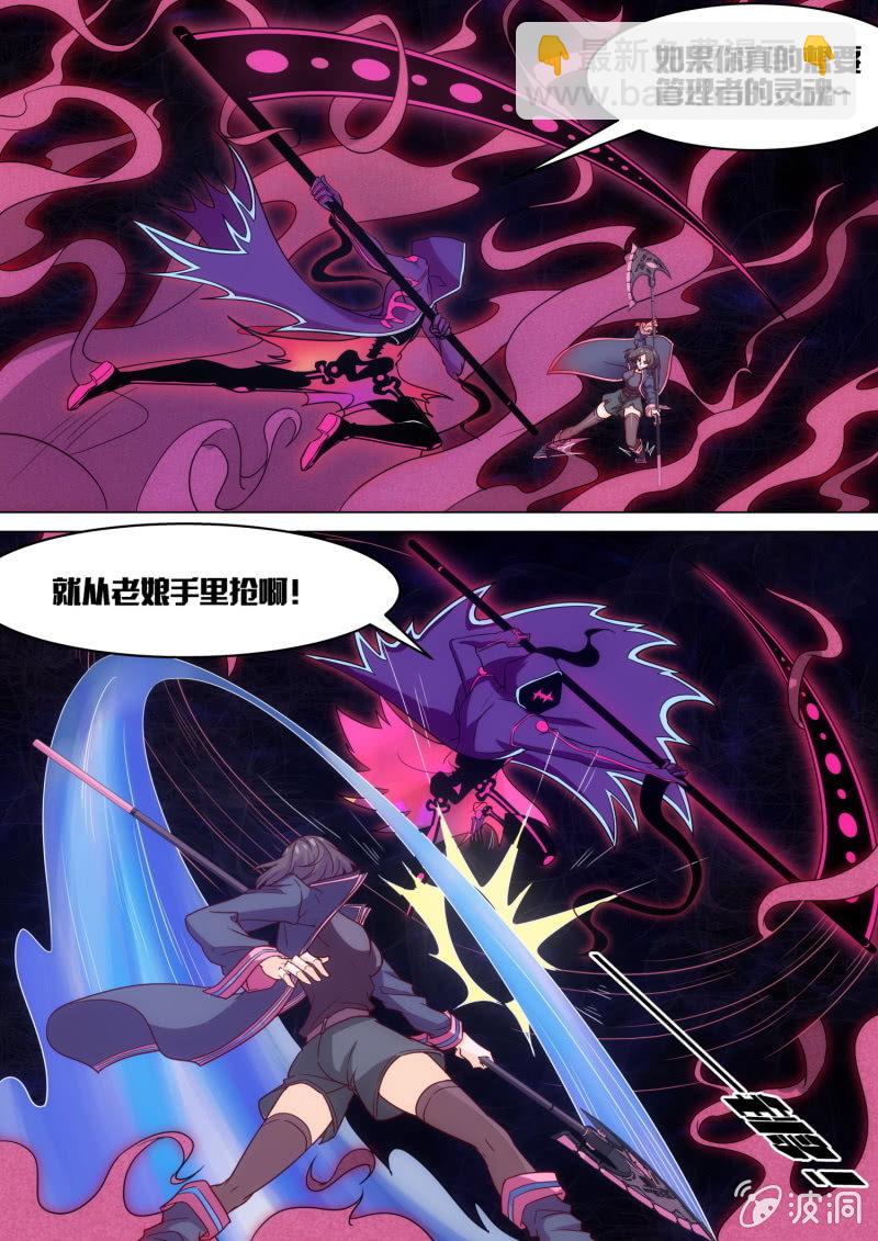第75话1