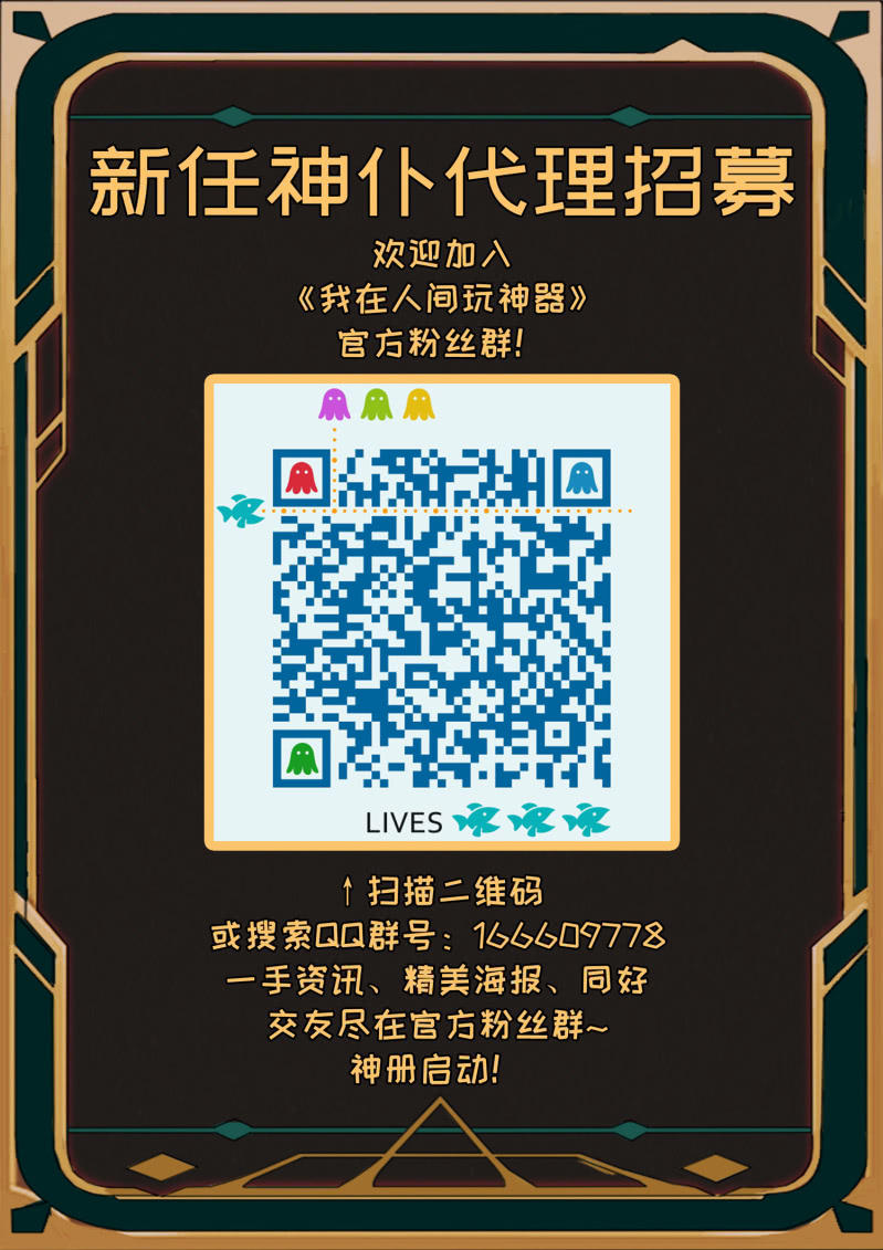 第77话15