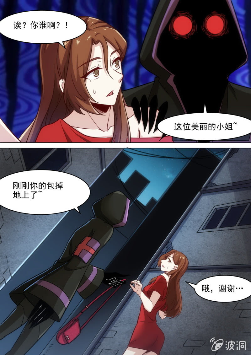 第78话1