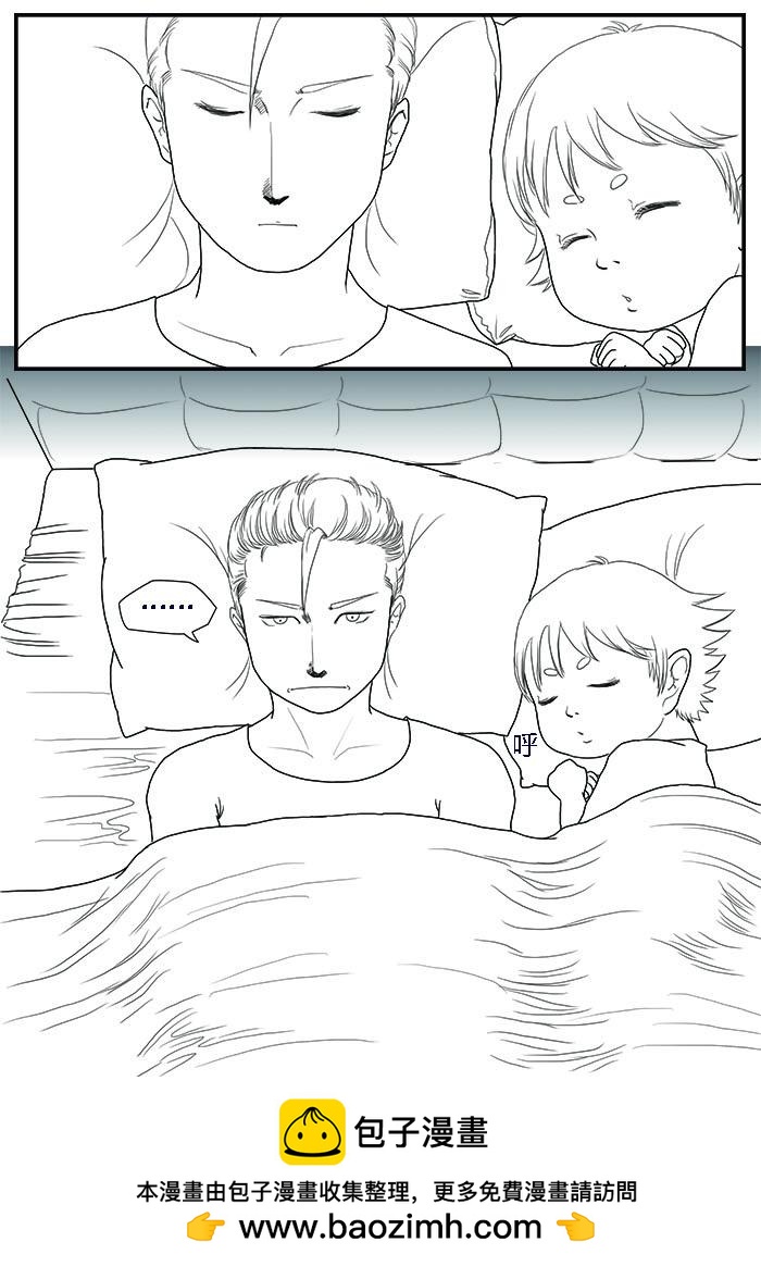 龙贵17