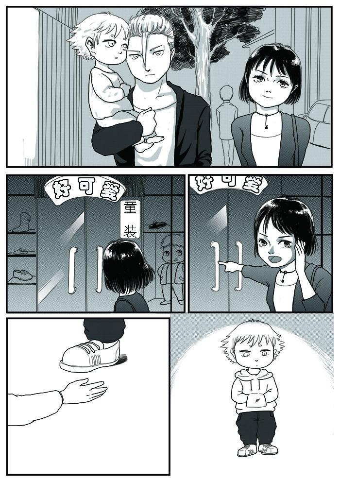 龙贵4