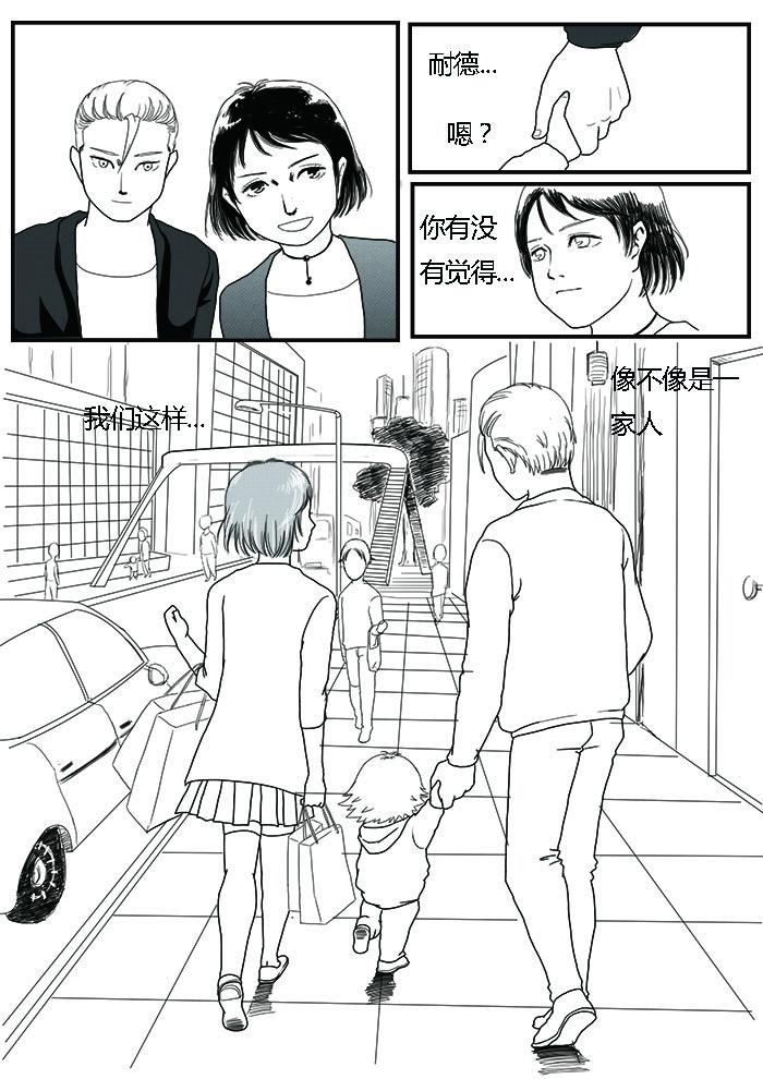 龙贵5