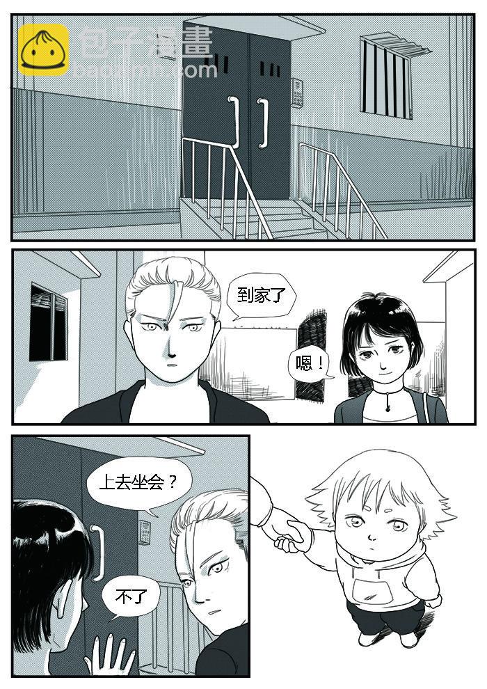龙贵6