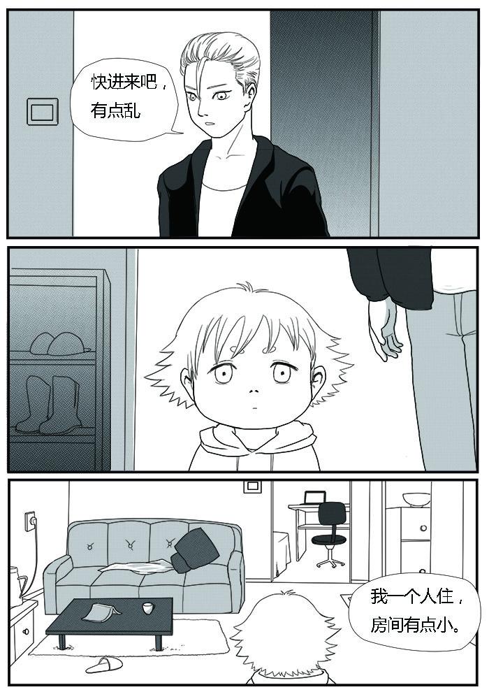 龙贵8