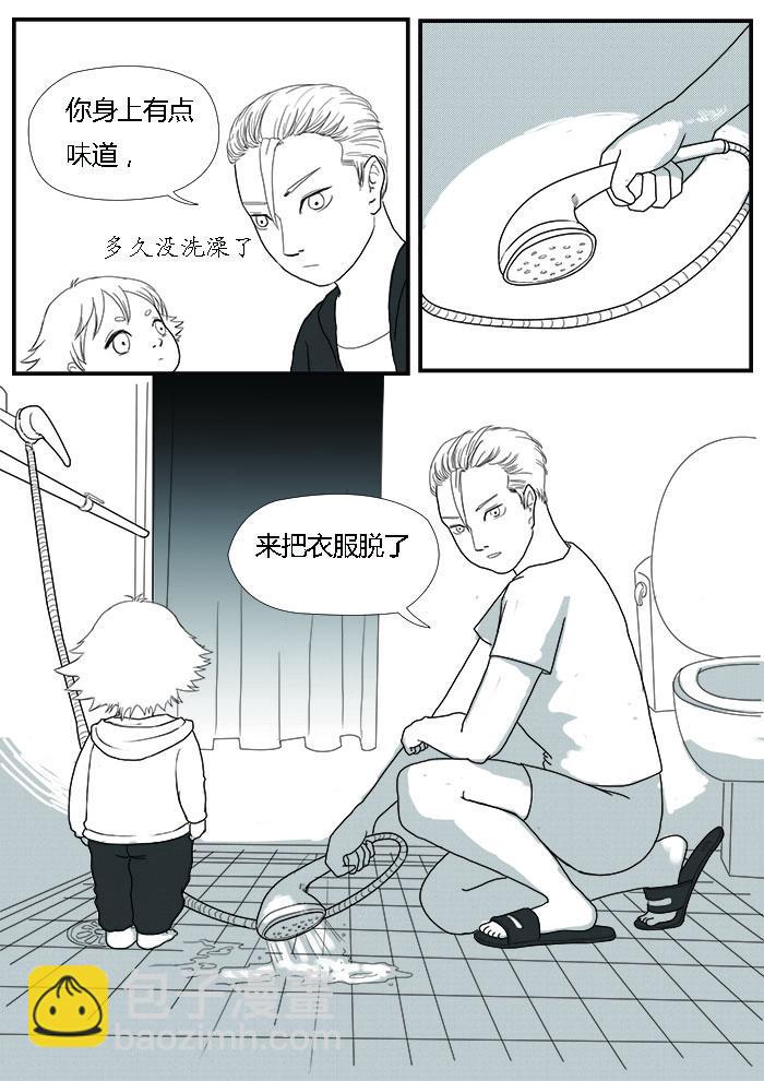 龙贵9