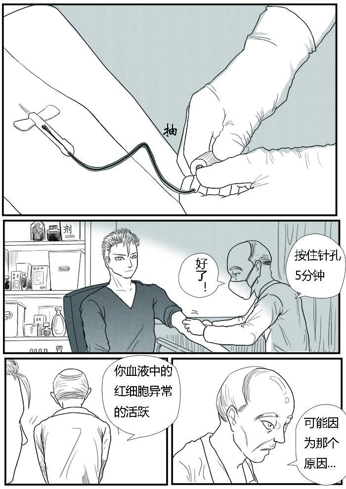 新的案件0