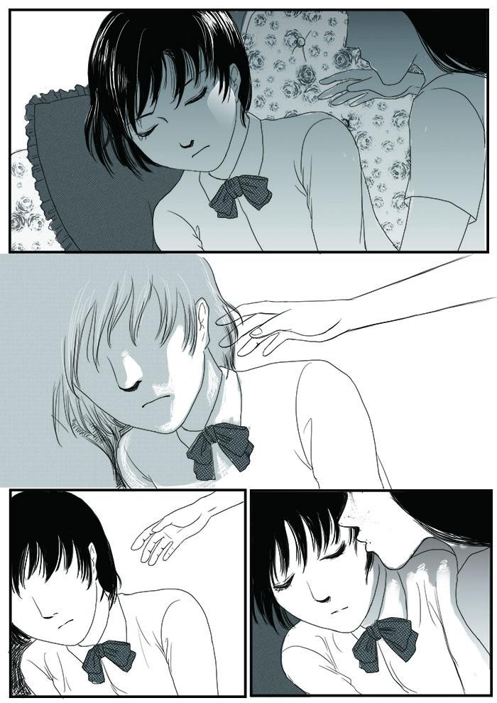 自首6