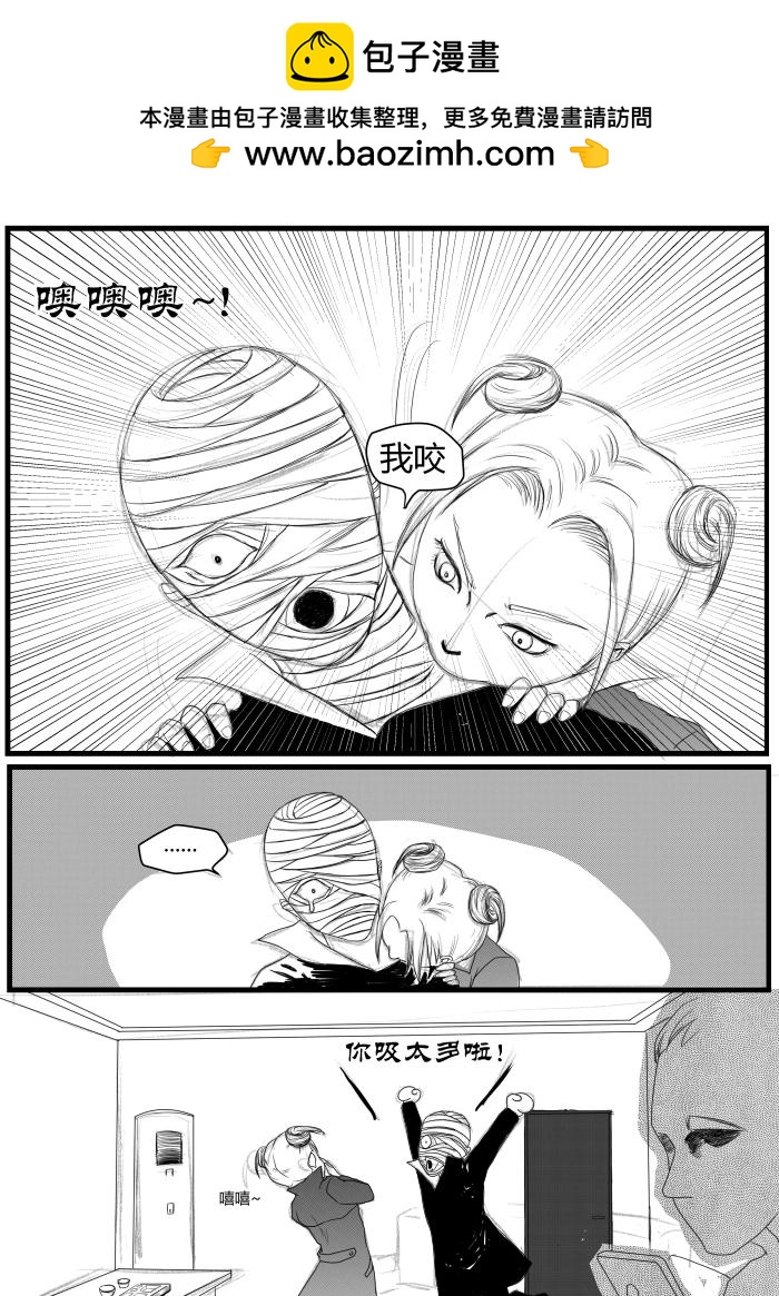 另一端5