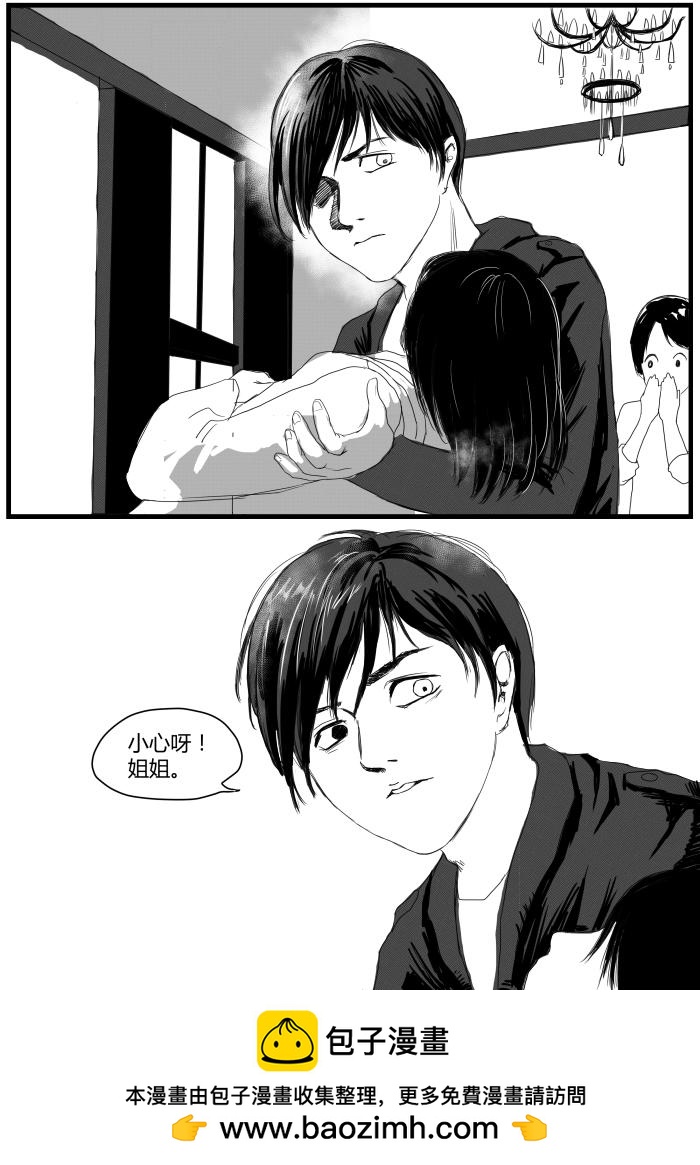 宝儿的畅想11