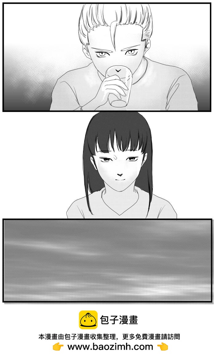 番外篇—梦的真实117