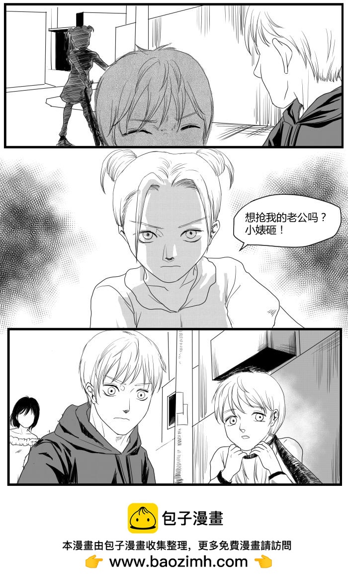 营救10