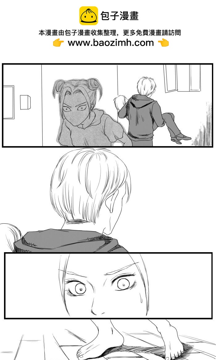 逃脱4