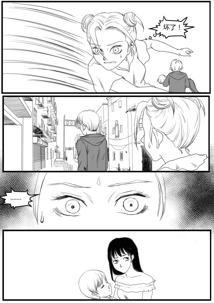 逃脱5