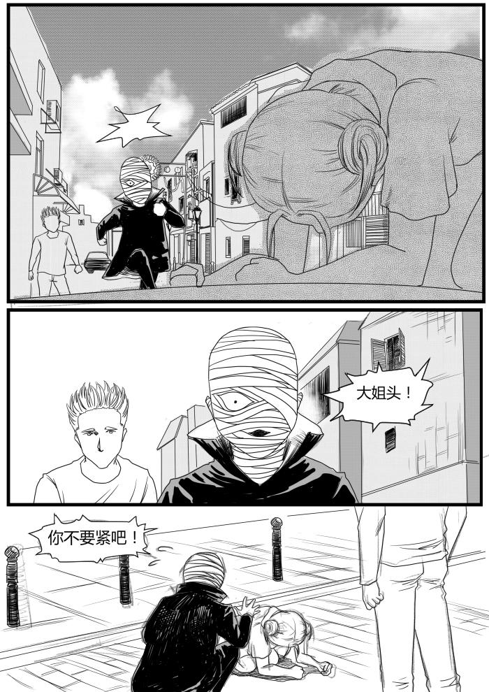 重逢0