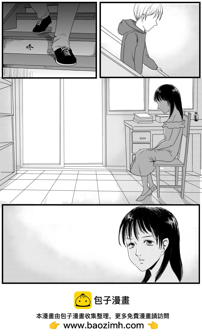 重逢11