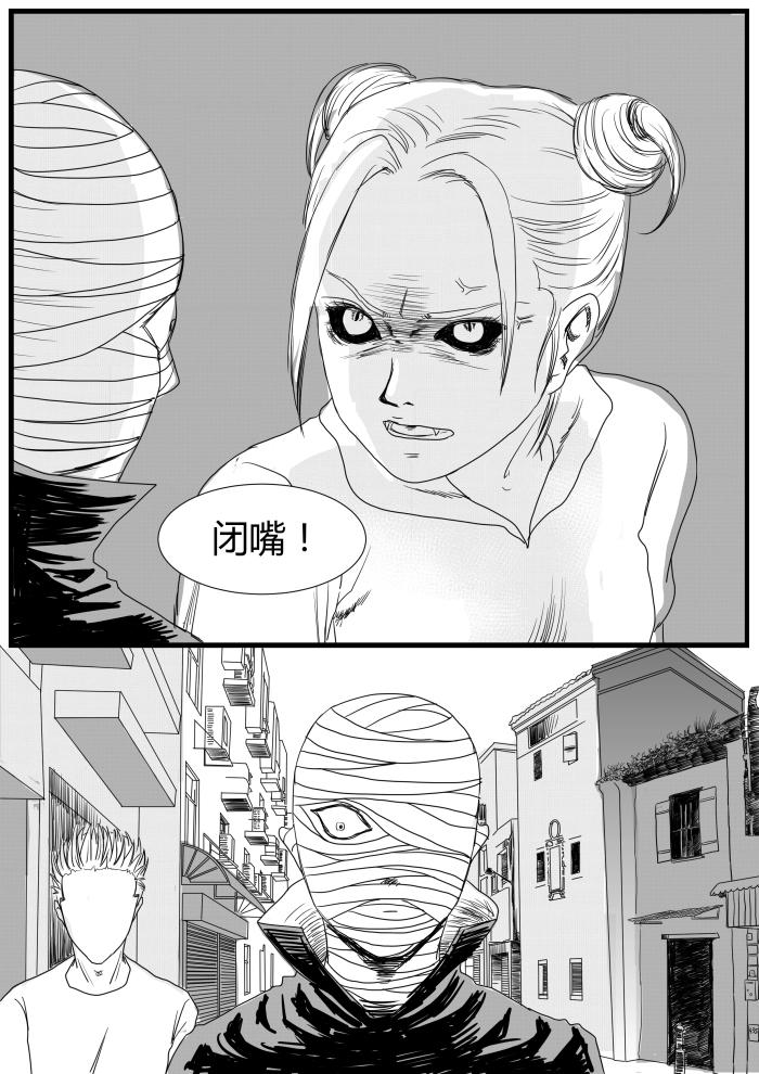 重逢3