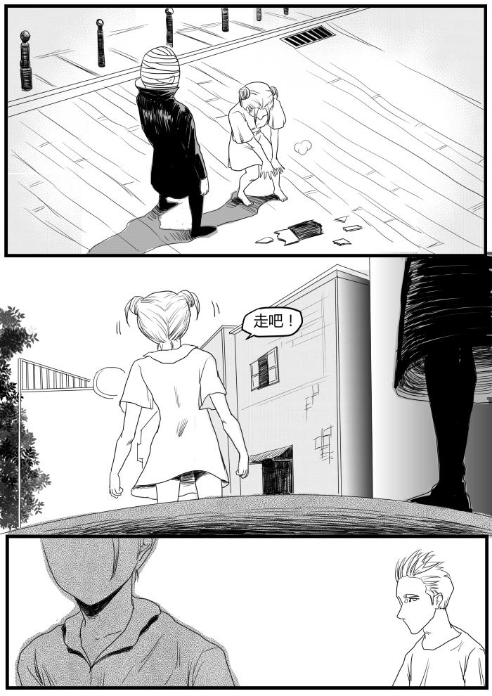 重逢4