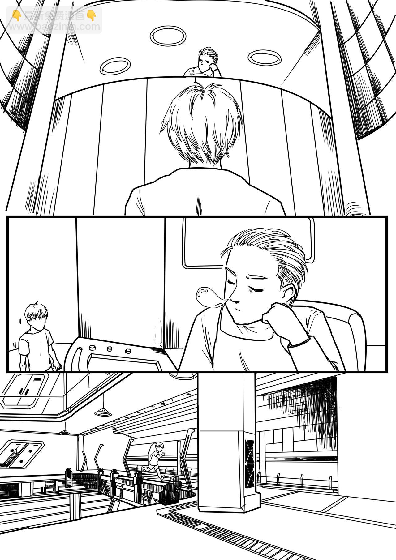 实验品们10