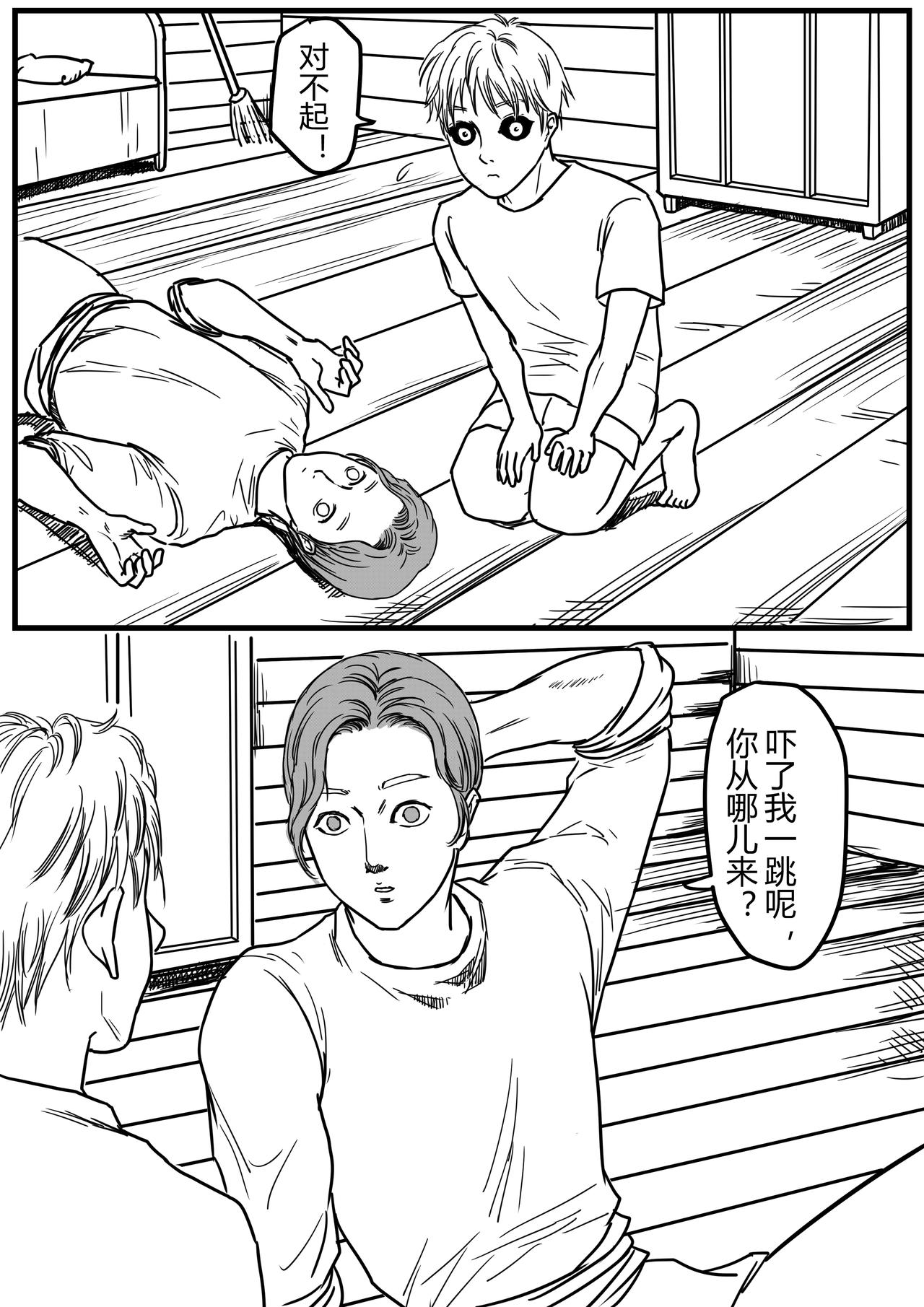 雷恩12