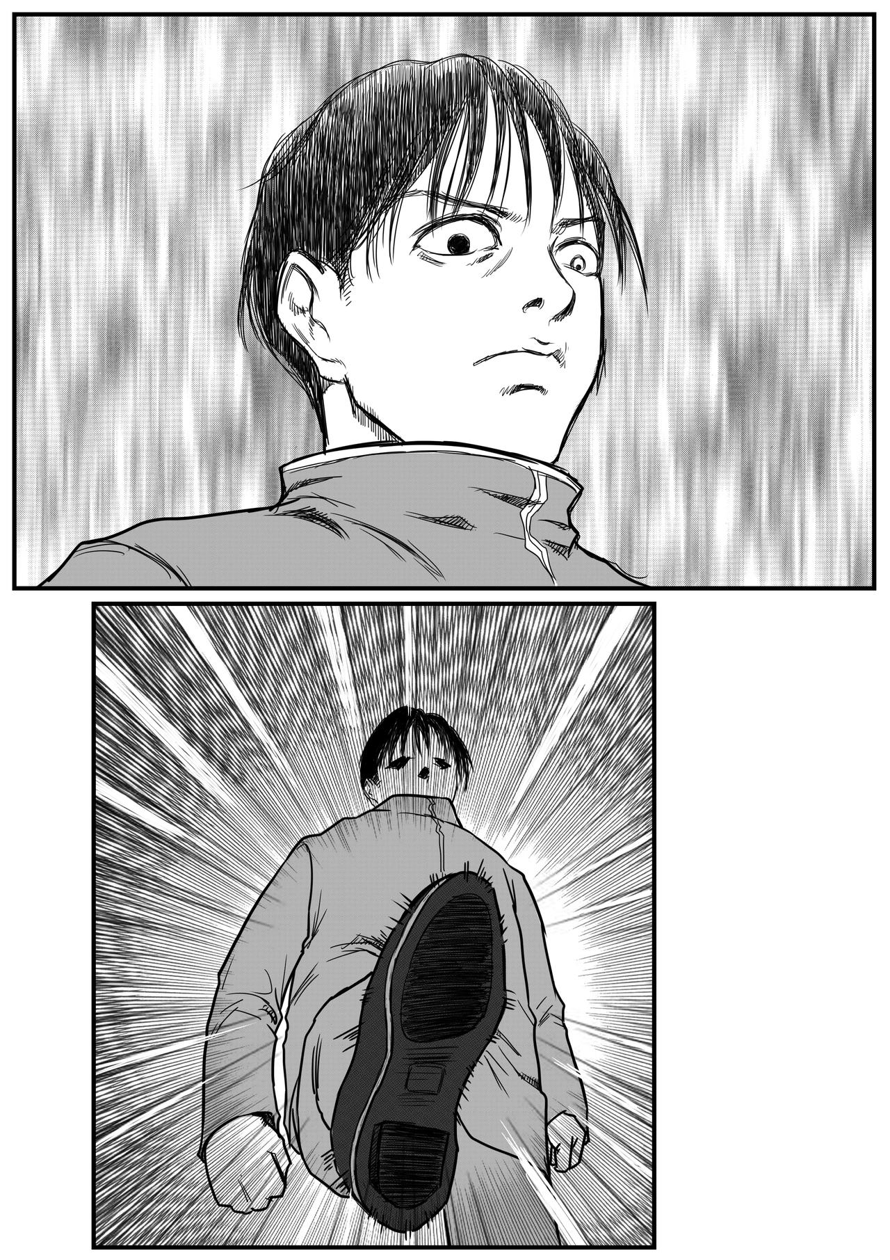 无能为力0