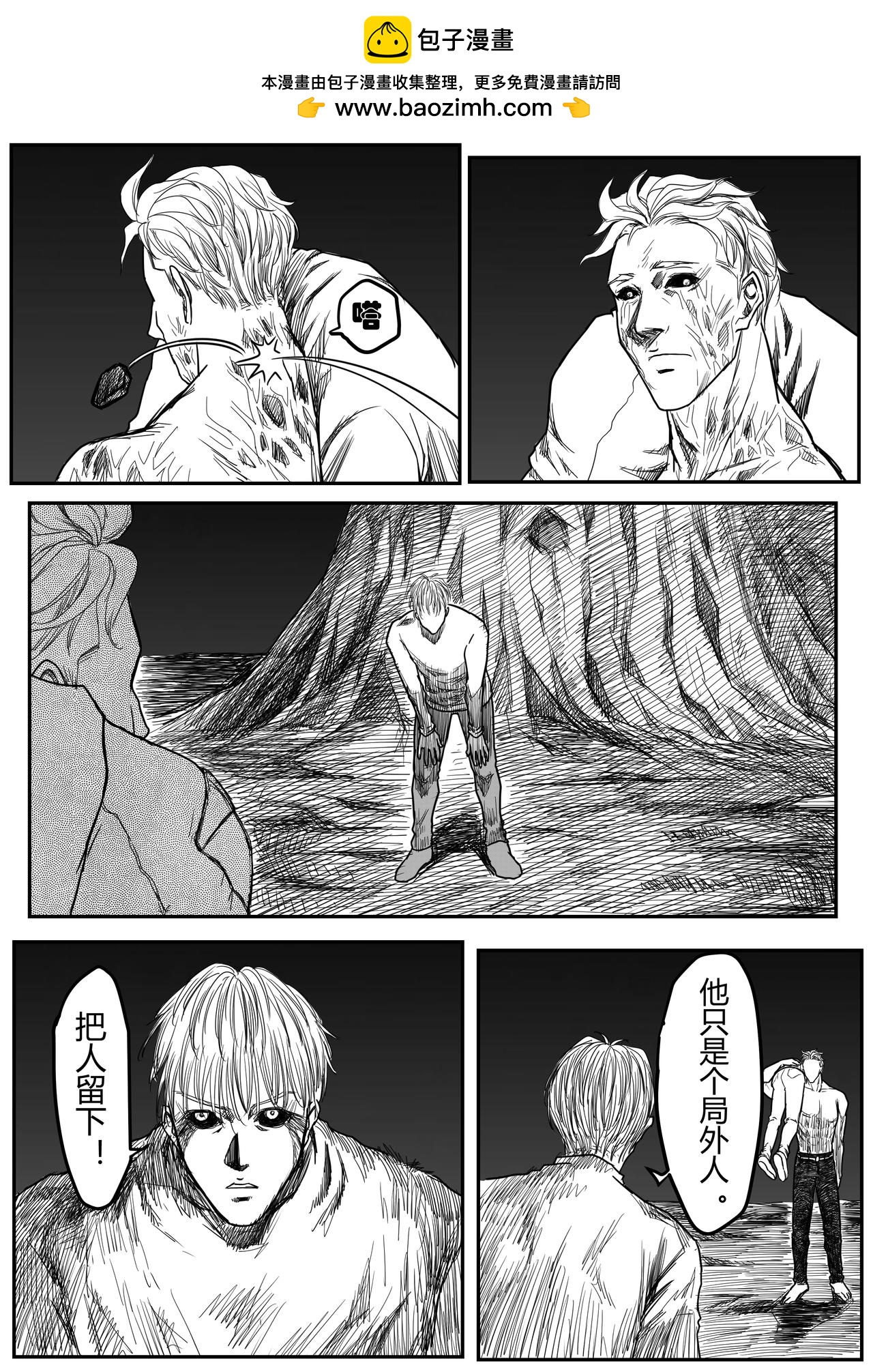 黎明1