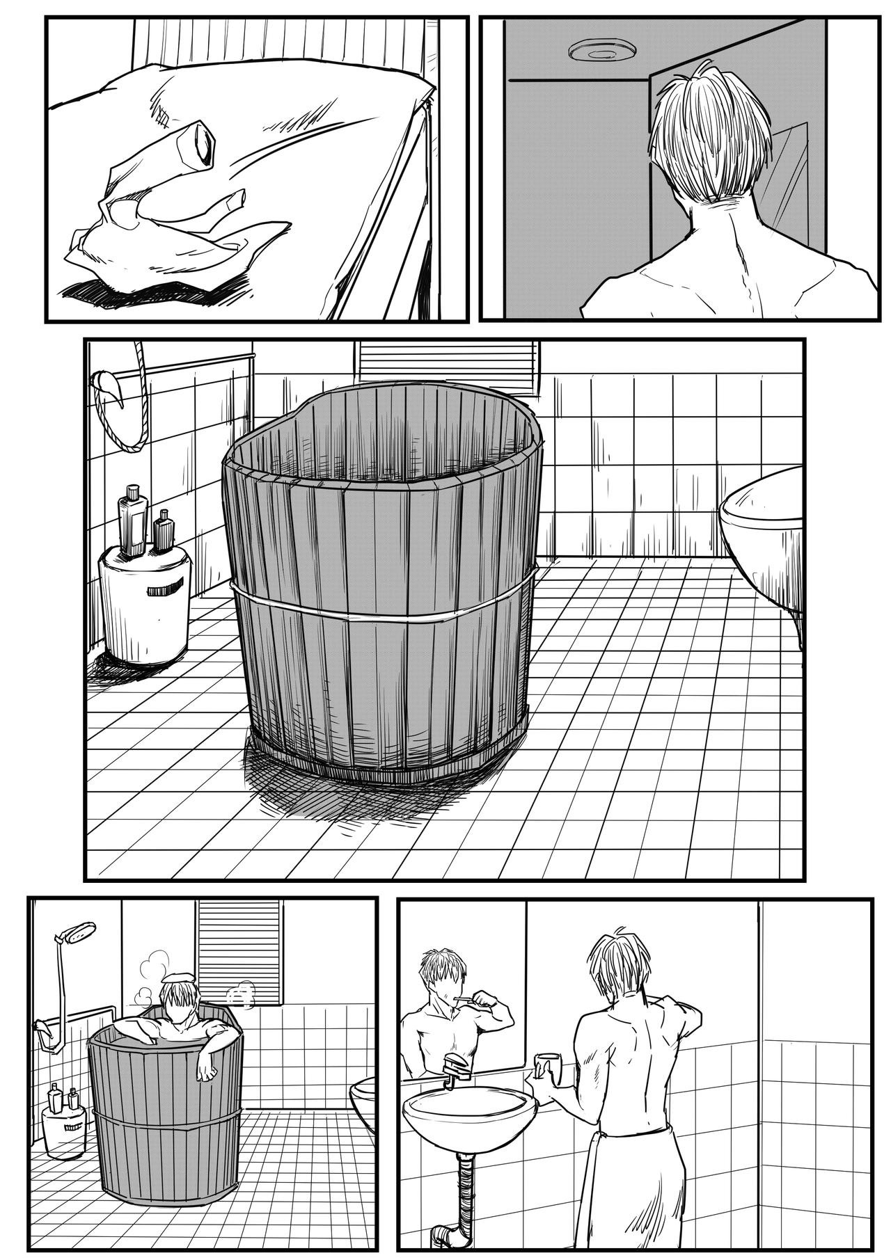 清风观14
